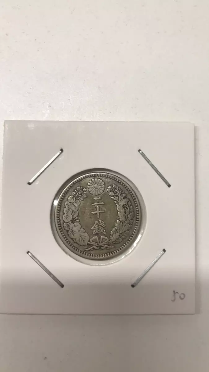 火狐电竞:通常研究生揭晓小论文查重率要求是几多?(图4) 火狐电竞官方网站