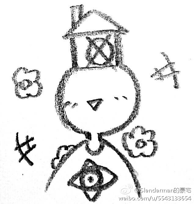 小S传授Selina婚姻经验:不要有驭夫的念头“火狐电竞官方网站”(图2) 火狐电竞