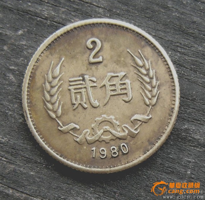 农业经济发展中面临的困境及对策研究:火狐电竞官方网站(图3) 火狐电竞官网