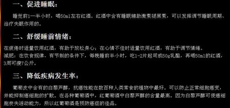 坏男人止步 布兰妮禁欲半年【火狐电竞官方网站】(图1) 火狐电竞