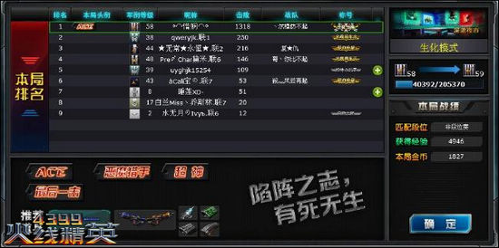 ‘火狐电竞官方网站’谭咏麟欲帮罗志祥摆和头酒 黄秋生斥没事搞事(图4) 火狐电竞