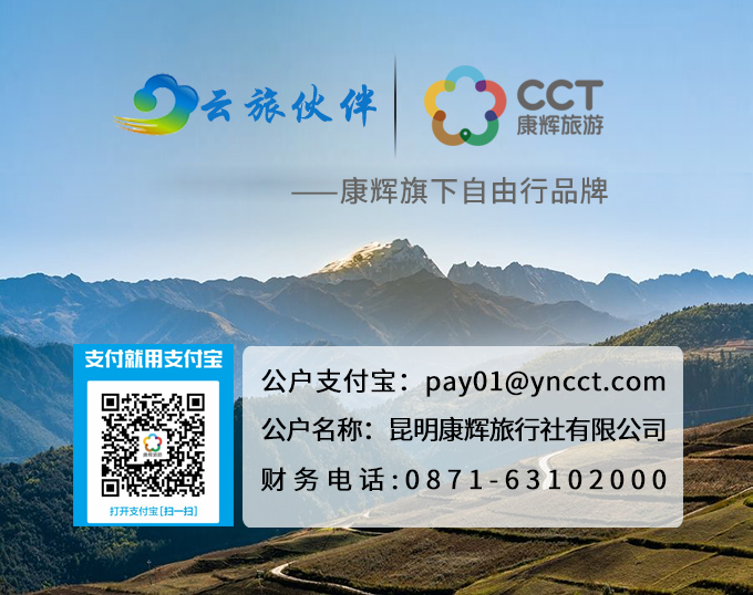 Ella热舞娱宾预演洞房 喜极而泣与赖斯翔拥吻6次:火狐电竞官方网站(图3) 火狐电竞官网