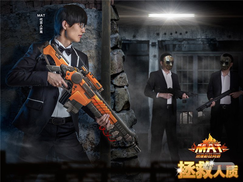 富商刘定成拍艳照非礼男艺人 怂恿受害人当男妓(图):火狐电竞官方网站(图2) 火狐电竞