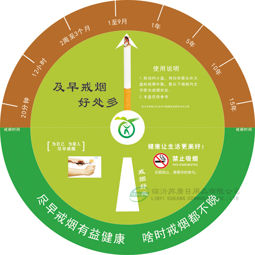 【火狐电竞】艾米老公与狱友生情(图2) 火狐电竞官方网站
