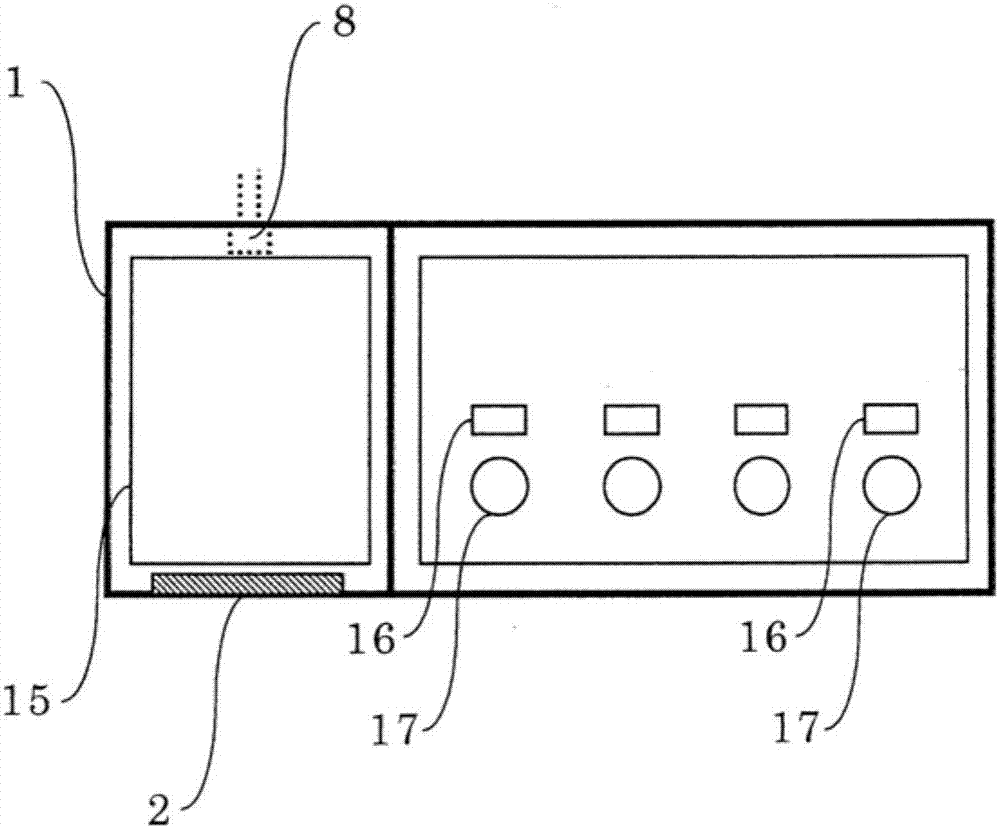 曝洪金宝搭21岁女大学生 知情人:相识于饭局“火狐电竞官方网站”(图2) 火狐电竞官网