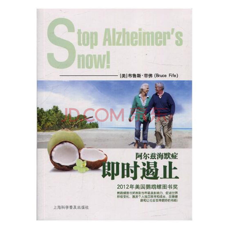 火狐电竞官方网站