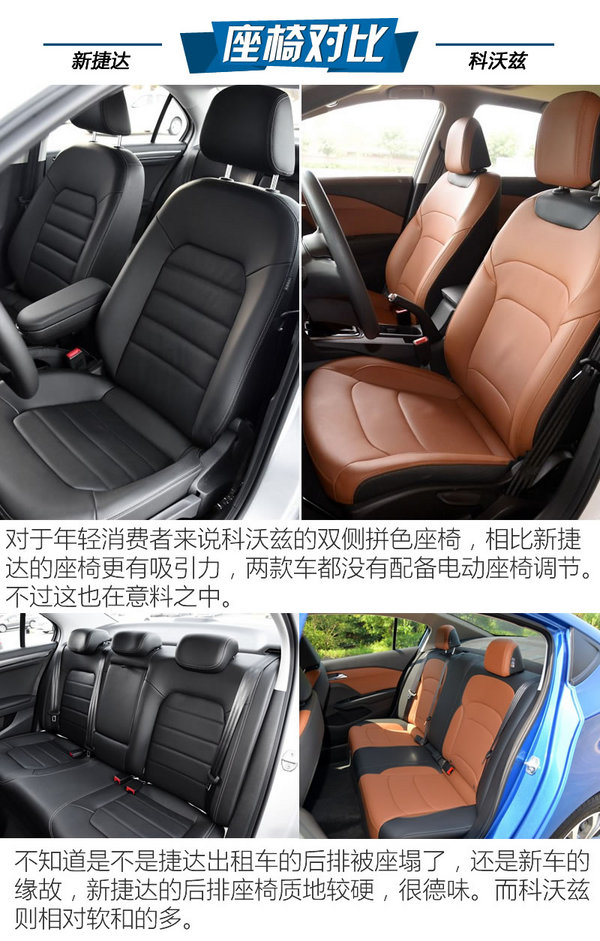 火狐电竞官方网站:试论绿色壁垒对中国蔬菜出口的影响及对策(图3) 火狐电竞官方网站