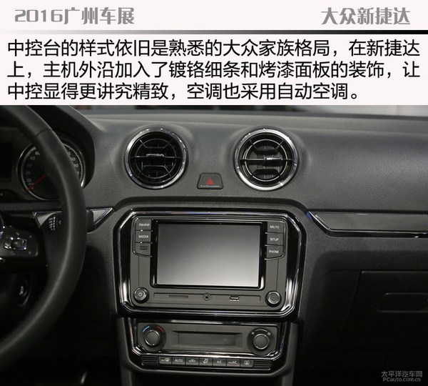 陶喆为亡父与娇妻和好 二人去年一月美国秘婚-火狐电竞官网(图2) 火狐电竞官网