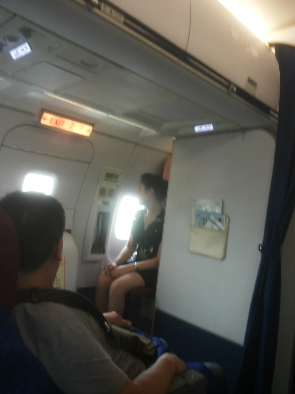 火狐电竞官方网站