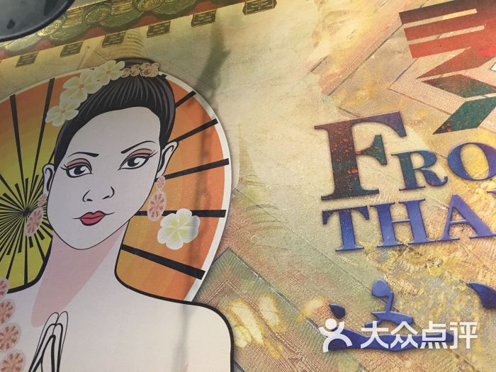 火狐电竞官网_假如奥赛比炒饭 吹牛老爹自诩夺金(图1) 火狐电竞