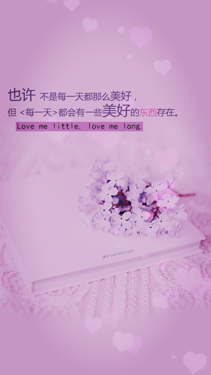 火狐电竞:麦莉锤弟结婚!他们的感情分分合合羁绊十年 如今终于圆满(图1) 火狐电竞官网