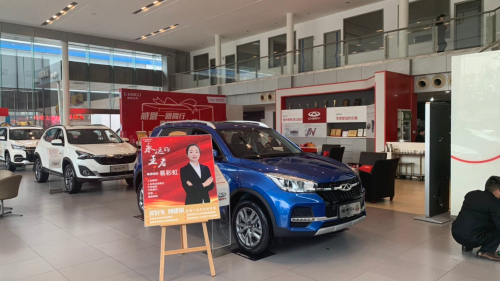 火狐电竞:麦莉锤弟结婚!他们的感情分分合合羁绊十年 如今终于圆满(图3) 火狐电竞