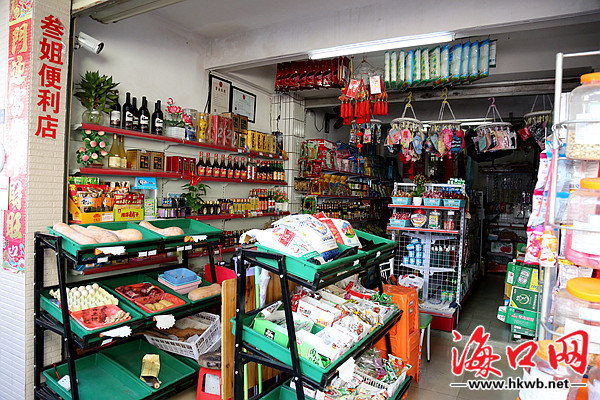 影后歌迪亚获授勋章 被戳到皮肉花容失色_火狐电竞官方网站(图1) 火狐电竞官方网站