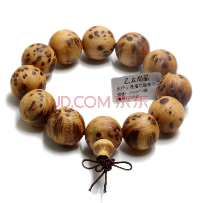 向太陈岚微博晒与周星驰合影 称人家说你不好我心疼-火狐电竞官网(图1) 火狐电竞官网