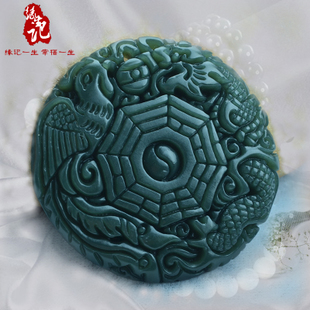 对初中化学新课程学生发展性评价的思考和实践:火狐电竞(图1) 火狐电竞官方网站