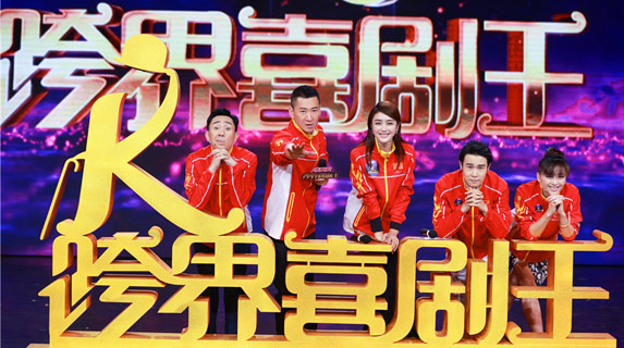 论体育产业营销及其特点研究-火狐电竞官方网站(图1) 火狐电竞官方网站