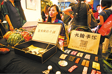 ‘火狐电竞官网’陈柏霖纽约亮相引发“尖叫”(图2) 火狐电竞官方网站