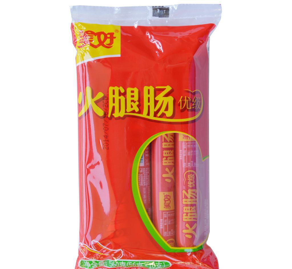 余文乐遭粉丝抵制新恋情 删攻击留言护吴雨霏:火狐电竞官方网站(图1) 火狐电竞