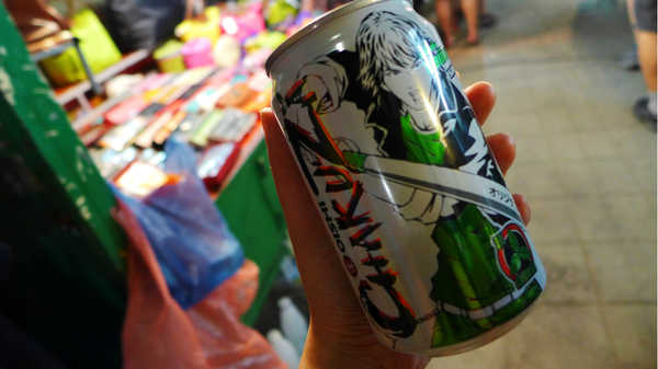 武打巨星刘家辉中风半身不遂 妻儿落跑:火狐电竞官网(图2) 火狐电竞