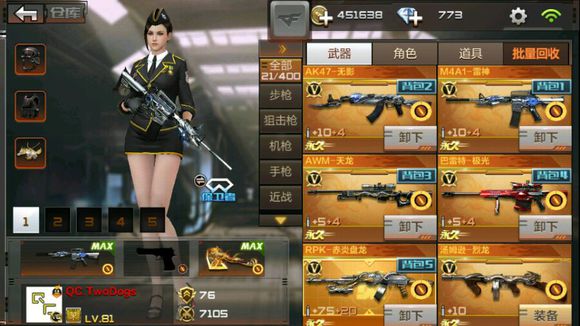 对视频网站与影视媒体合作的思考【火狐电竞】(图1) 火狐电竞