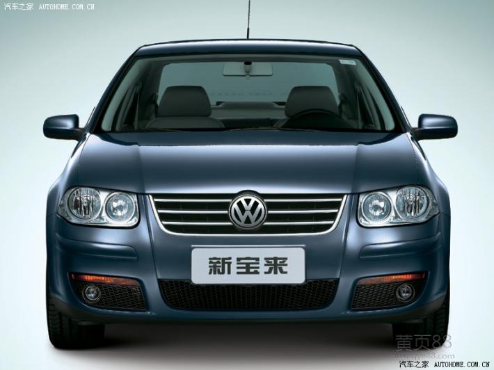 QCO80000认证的意义及认证基本要求“火狐电竞官网”(图1) 火狐电竞官网