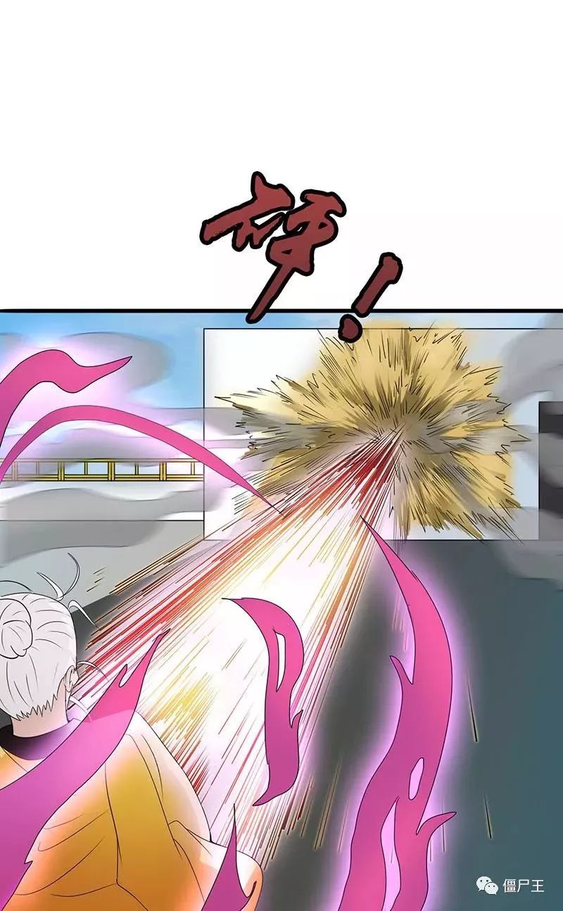 火狐电竞官网-康男-李相花今日结婚 婚礼以非公开的形式进行(图2) 火狐电竞官方网站