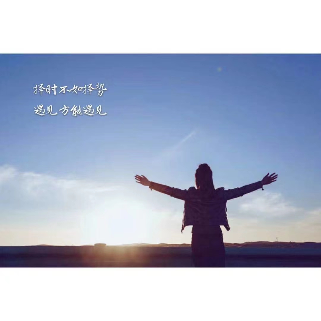 【火狐电竞官方网站】李宗瑞涉嫌迷奸性侵女艺人 只承认与艺人吴亚馨交往过(图3) 火狐电竞官网