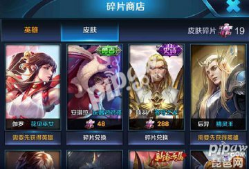 火狐电竞官方网站