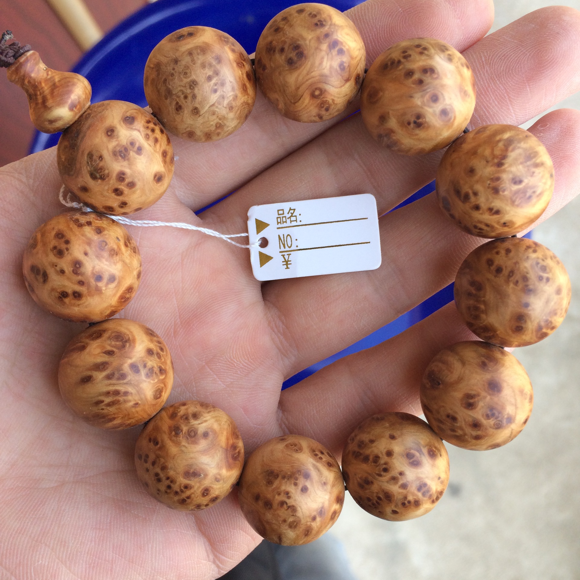 火狐电竞官方网站