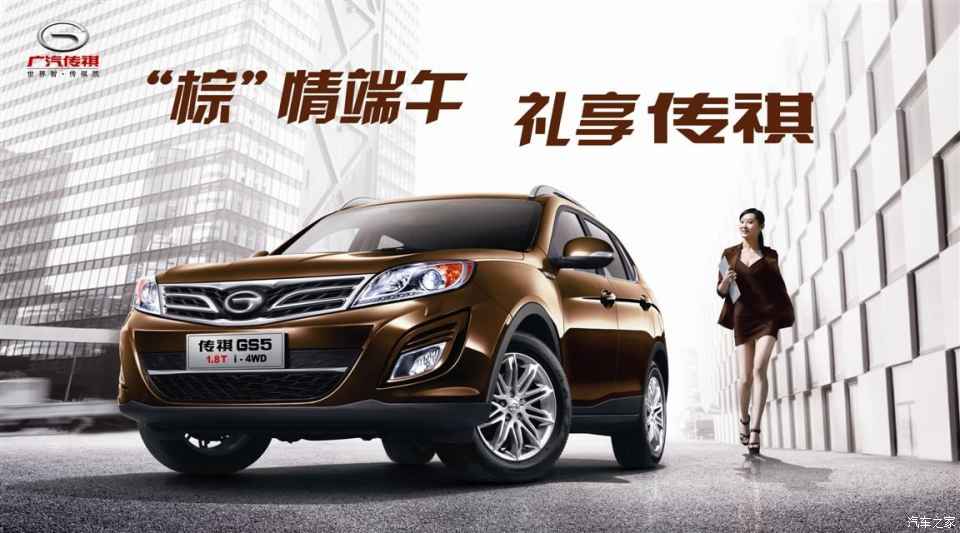 火狐电竞官方网站