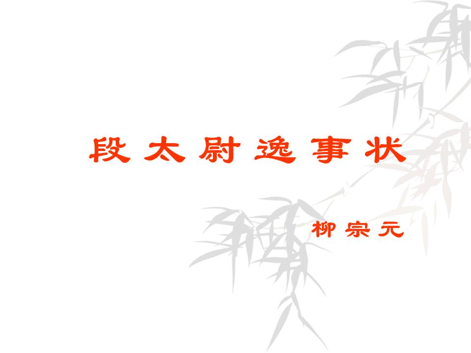 孔刘《鬼怪》拍摄后至今无休假 3月中旬或开启休假模式_火狐电竞官方网站(图4) 火狐电竞