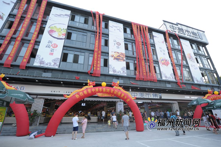 孔刘《鬼怪》拍摄后至今无休假 3月中旬或开启休假模式_火狐电竞官方网站(图2) 火狐电竞官方网站