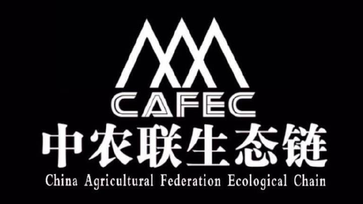 关于朝阳地区发展酒用葡萄的思考|火狐电竞(图2) 火狐电竞