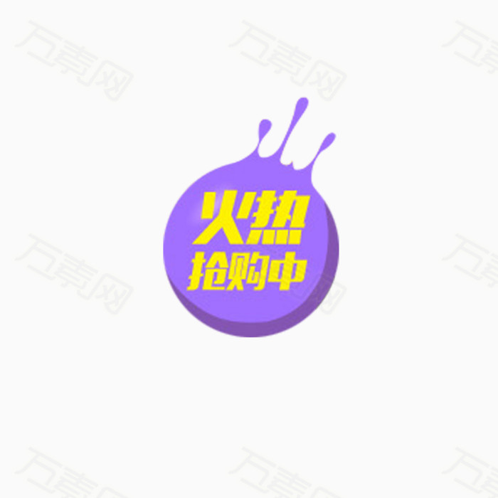 火狐电竞官方网站