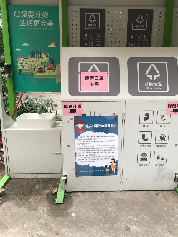 吴静妍好友爆料安七炫劈腿 吴静妍因此受到很大的打击“火狐电竞官网”(图1) 火狐电竞