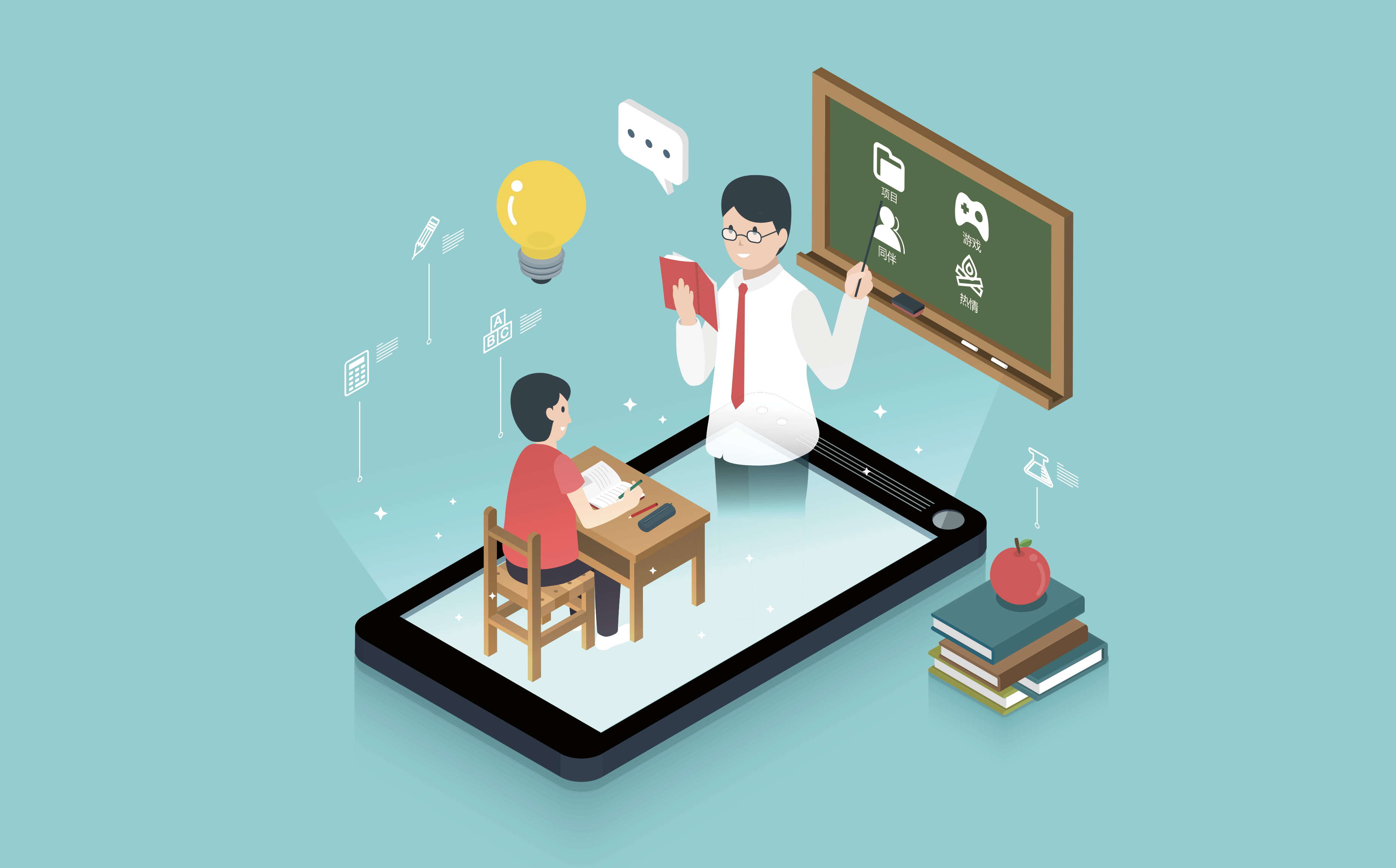 论从模因理论角度刍议商业广告语的创作模式_火狐电竞官方网站(图2) 火狐电竞官网