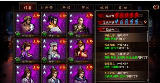 迈克尔·杰克逊遗嘱曝光 遗体童话马车运到梦幻庄园|火狐电竞官网(图1) 火狐电竞官网