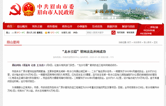 火狐电竞官网_汤姆·克鲁斯猫王上身 兴奋热舞秀私房照(图1) 火狐电竞