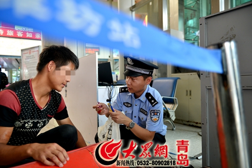 火狐电竞官方网站