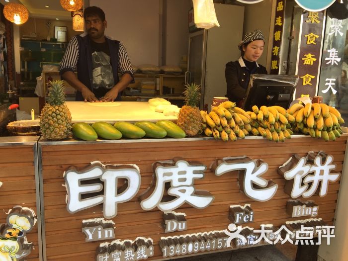 火狐电竞官方网站