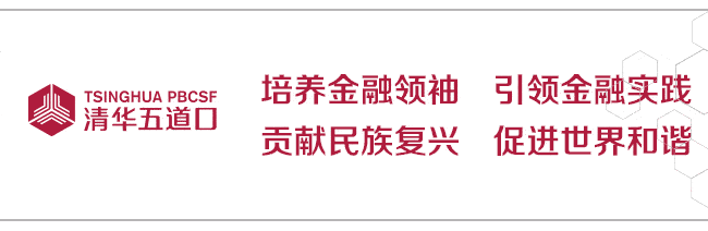 
刘春蕊、田轩合著论文获“第十五届（2020）中国治理学年会优秀论文奖”|火狐电竞(图3)