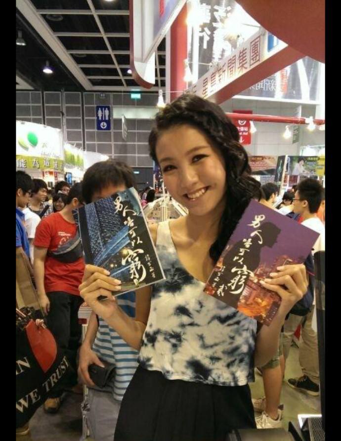 非全日制双证硕士|火狐电竞官方网站(图1) 火狐电竞