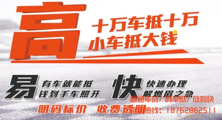 火狐电竞官方网站:高科技产业化与多层次资本市场建设的问题分析(图4) 火狐电竞