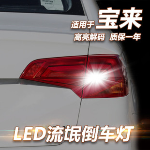 阿Sa年吸3千万 打入娱圈青年富豪榜五大|火狐电竞官方网站(图3) 火狐电竞官方网站