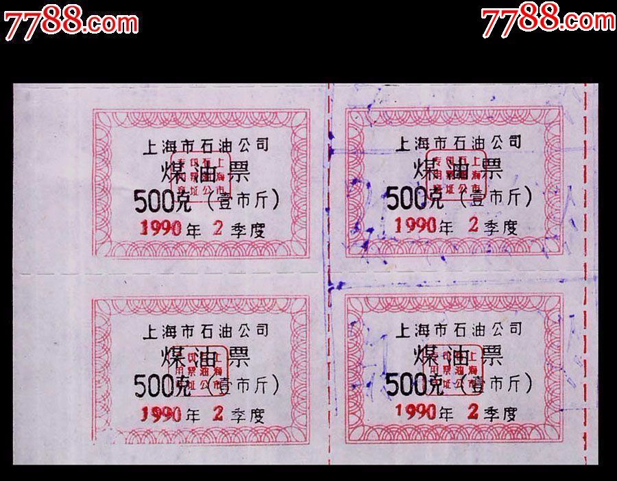 火狐电竞官网:两大国际化经营发展模式的比较研究(图1) 火狐电竞官网