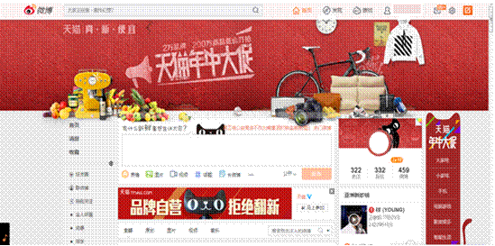 《匹诺曹》朴信惠与李钟硕天台谈话 这将成为两人爱情线的转折点_火狐电竞官方网站(图4) 火狐电竞官方网站