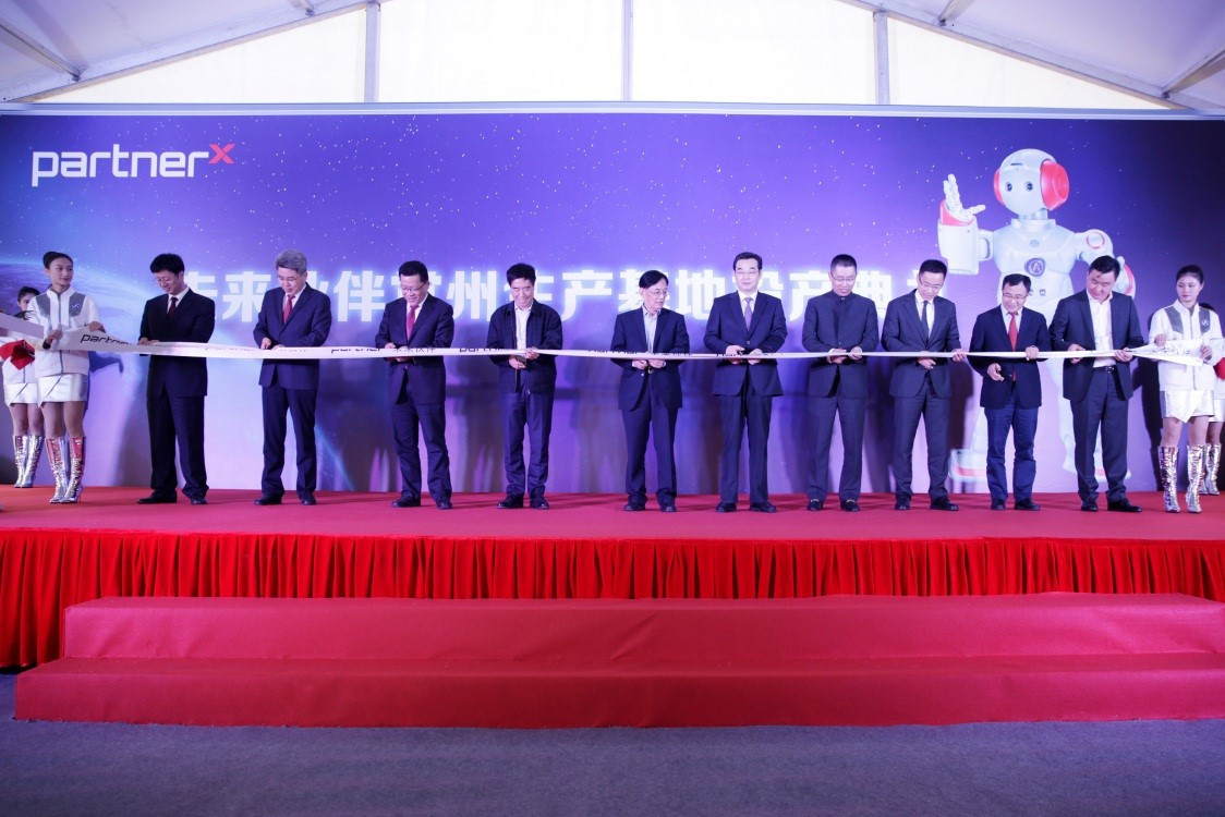 《匹诺曹》朴信惠与李钟硕天台谈话 这将成为两人爱情线的转折点_火狐电竞官方网站(图1) 火狐电竞官方网站