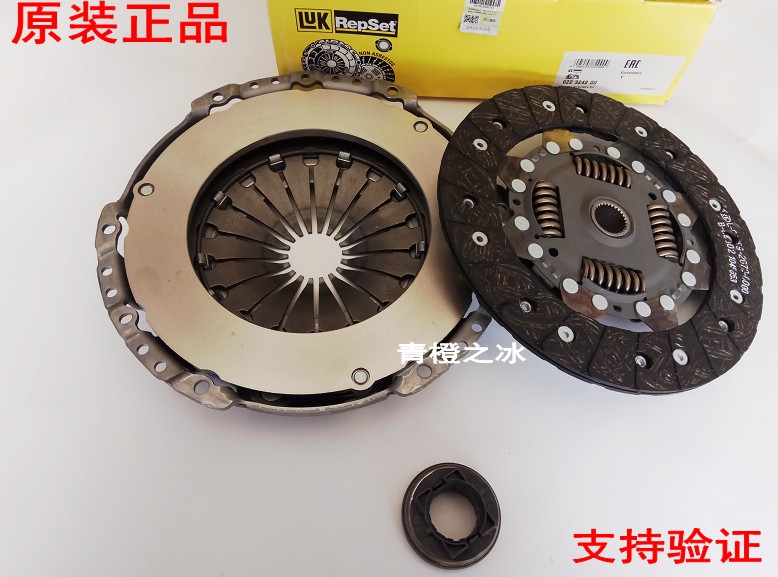 火狐电竞官方网站|分析当前机械工业经济运行及行业状况(图2) 火狐电竞官方网站