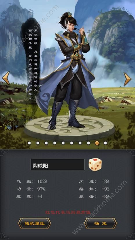 火狐电竞官网_
作文提纲拟写技法及其训练(图1) 火狐电竞