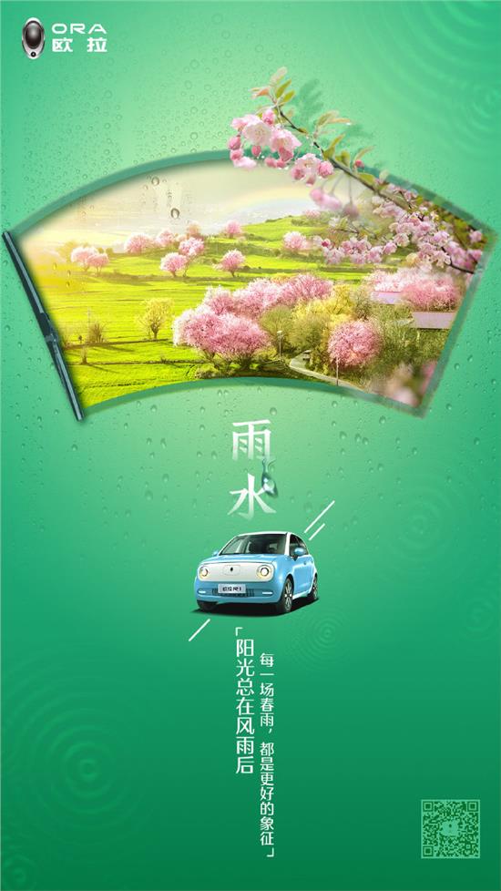 火狐电竞官方网站